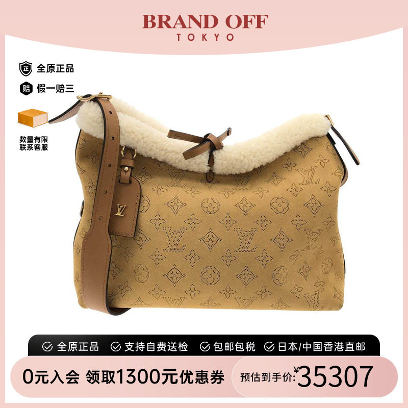 中古LV路易威登女包斜挎包