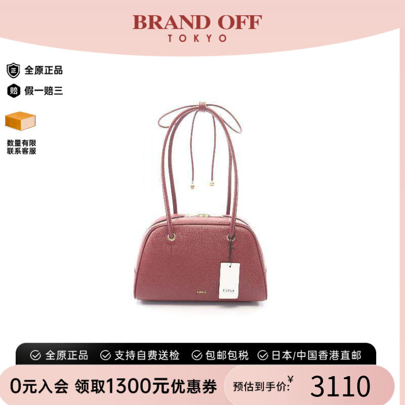 中古Furla芙拉单肩包レディース