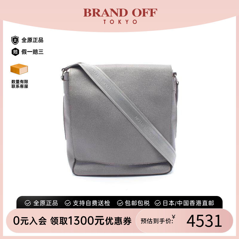 中古LV路易威登斜挎包メンズ牛皮