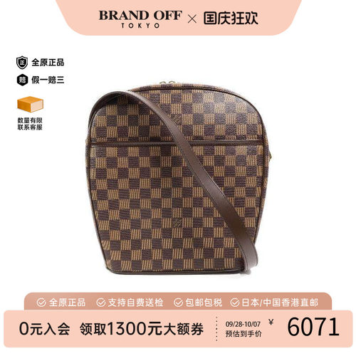 中古LV路易威登单肩包レディース