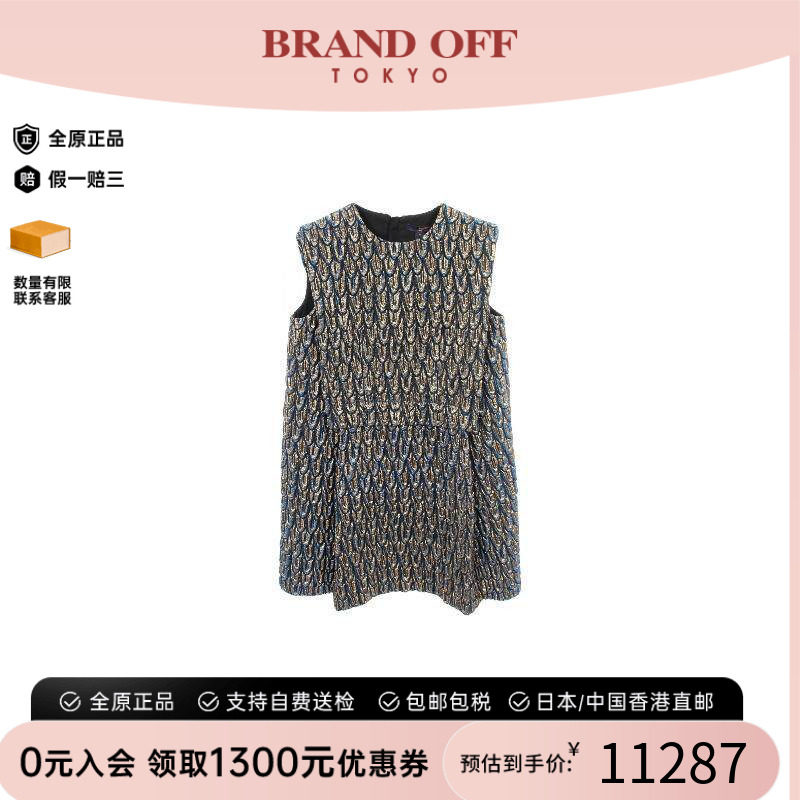 中古LV路易威登上衣レディース