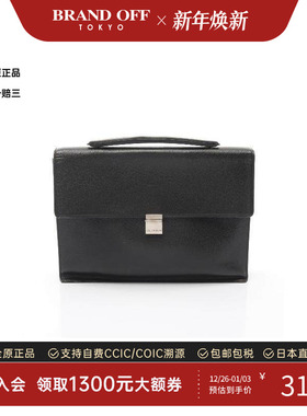 中古LV路易威登男包B级9新Briefcase公文包牛皮公文包黑色