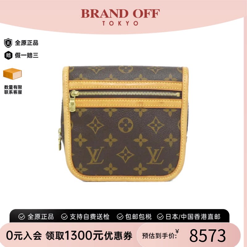 中古LV路易威登斜挎包老花女包