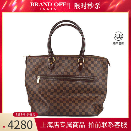 中古LV路易威登单肩包