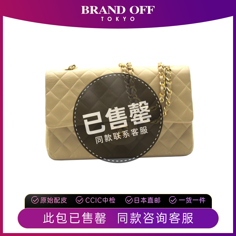 中古CHANEL香奈儿女包A级95新CF斜挎包BRANDOFF菱格纹今年流行包