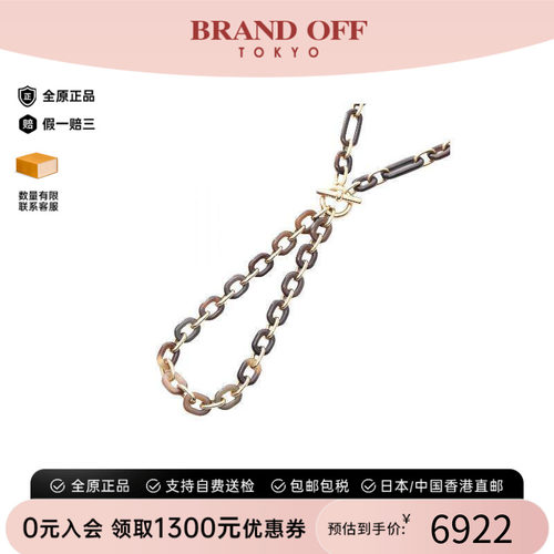 中古Hermes爱马仕项链レディース