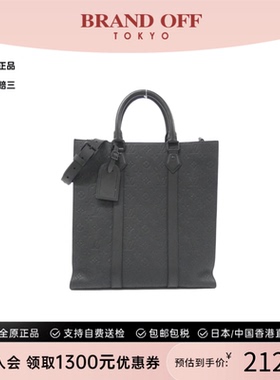 中古LV路易威登女包A级95新Tauillon Sac Plat琴谱包老花单肩包