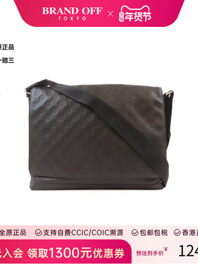 中古LV路易威登男包A级95新shoulder bag斜挎包牛皮斜挎包黑色