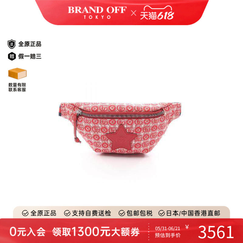 中古Gucci古驰男包A级95新waist bag腰包帆布腰包红色BRANDOFF