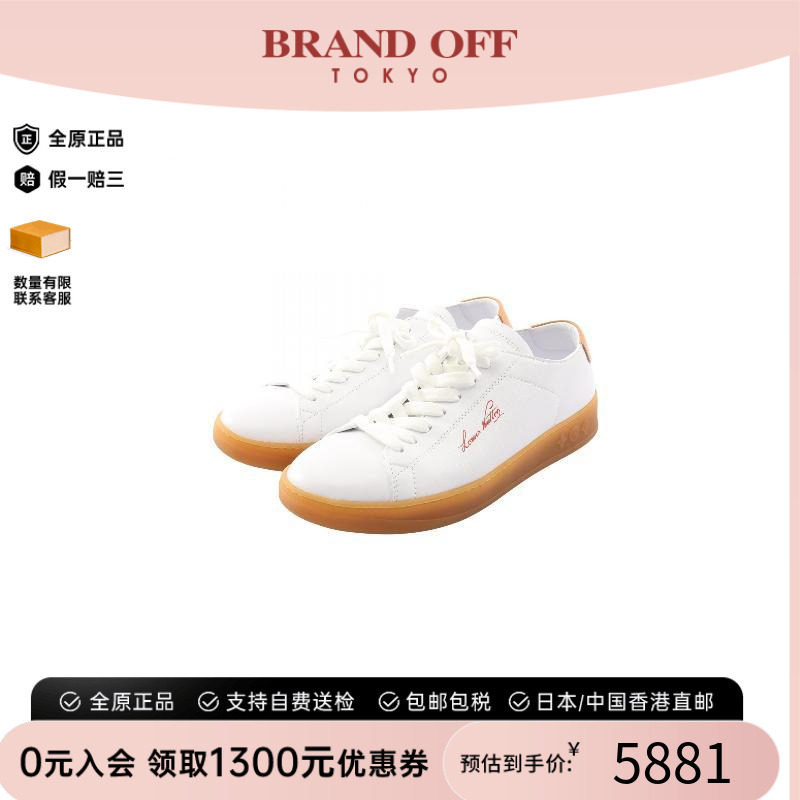 中古LV路易威登鞋メンズ牛皮