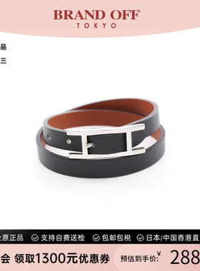 中古Hermes爱马仕手链レディース