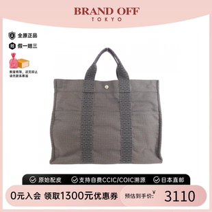 中古Hermes愛馬仕女包B級9新Yale BRANDOFF Line托特包復古經典