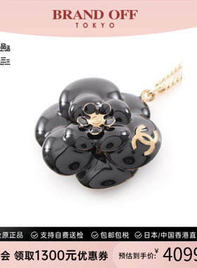 中古Chanel香奈儿项链レディース
