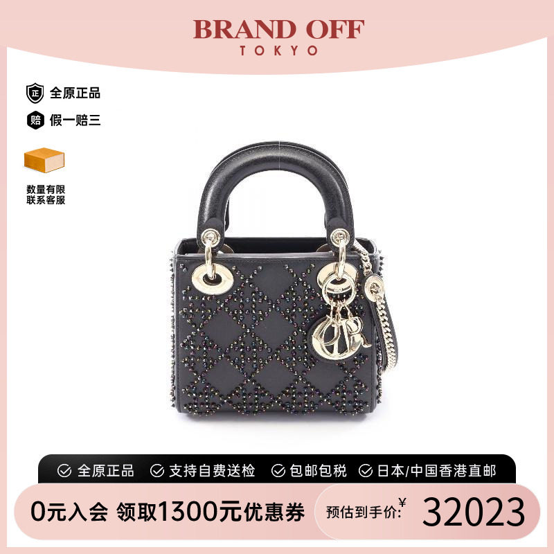 中古Dior迪奥斜挎包レディース