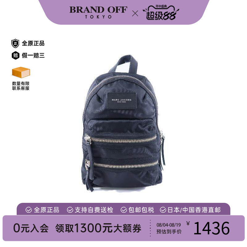 中古MarcJacobs莫杰双肩包