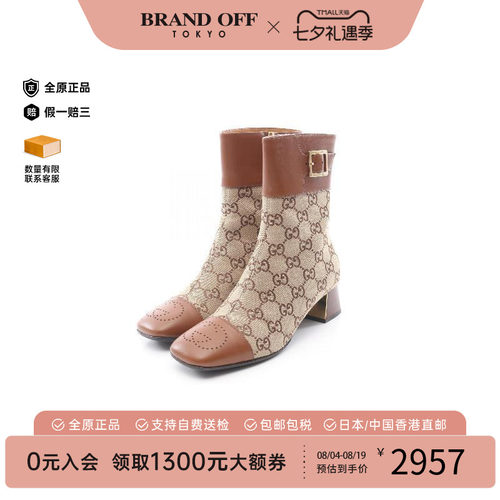 中古Gucci古驰鞋レディース帆布