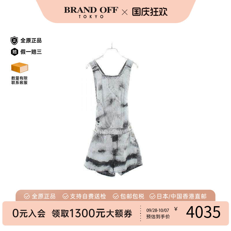 中古Dior迪奥裙子レディース棉