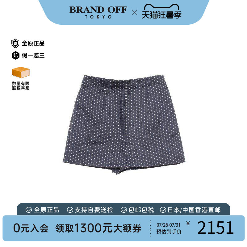 中古Dior迪奥裤子レディース丝绸