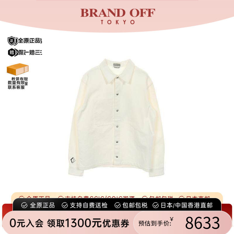 中古Dior迪奥外套メンズ帆布