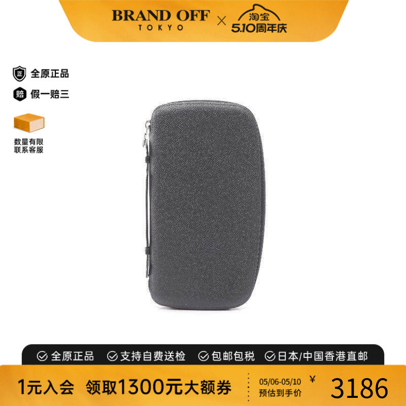 中古LV路易威登男B级9新long wallet长钱包牛皮长钱包黑色正品