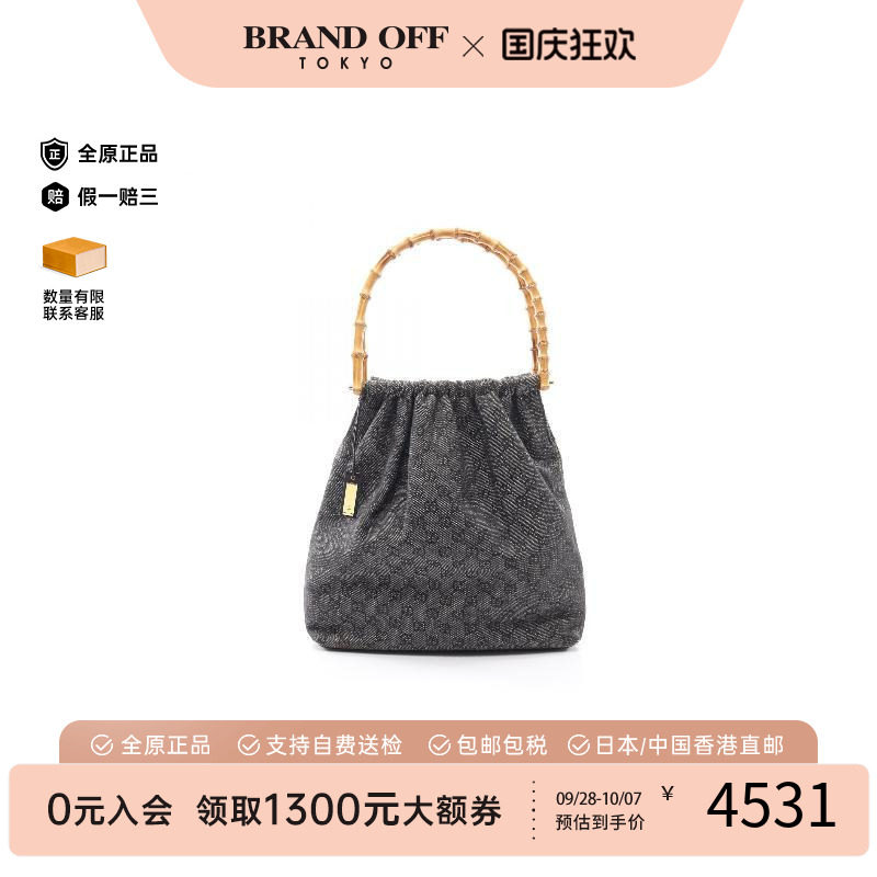 中古Gucci古驰单肩包レディース