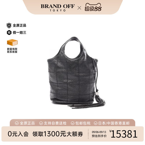 中古Chanel香奈儿手提包