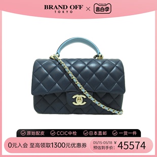 菱格手提斜挎包 中古CHANEL香奈儿女包A级95新Matelasse chain