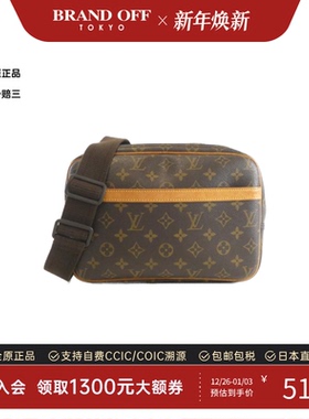 中古LV路易威登女包B级9新 Reporter老花斜挎包正品时尚BRANDOFF