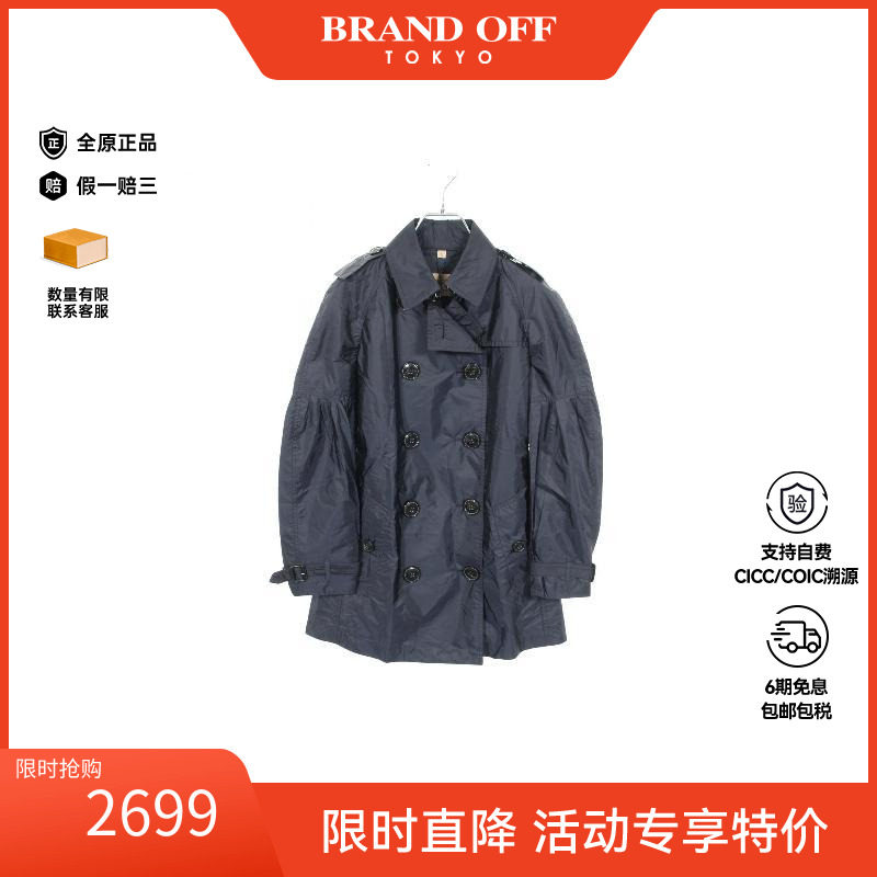 中古Burberry博柏利外套