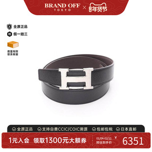 中古Hermes爱马仕男A级95新belt腰带牛皮其他黑色