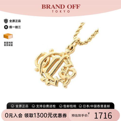 中古Dior迪奥项链レディース