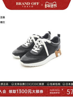 中古Hermes爱马仕女B级9新sneakers运动鞋牛皮鞋黑色