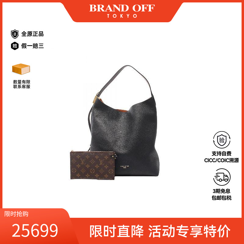 中古LV路易威登单肩包女牛皮