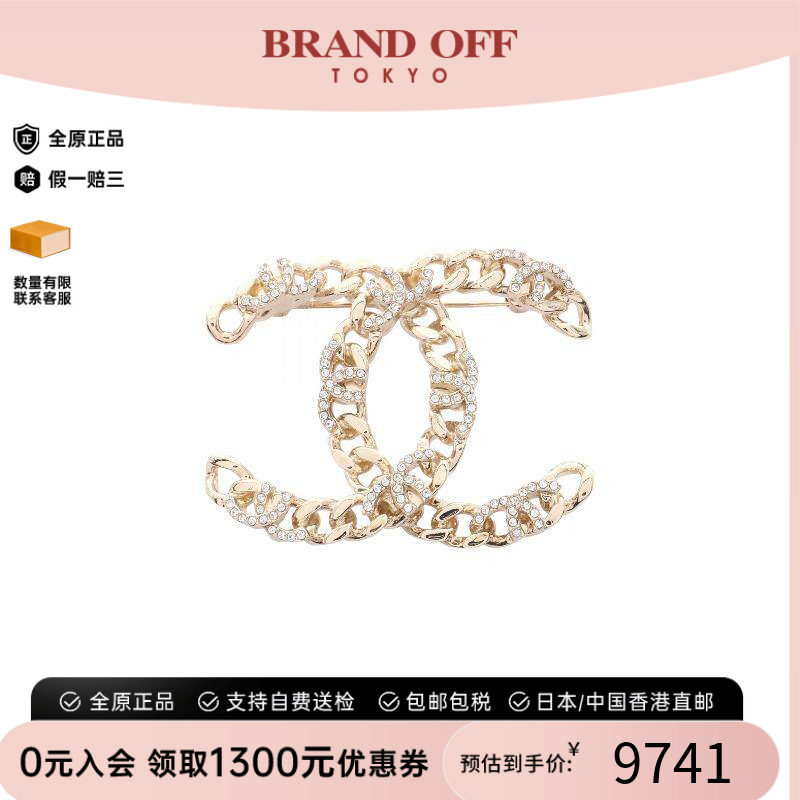 中古Chanel香奈儿胸针レディース