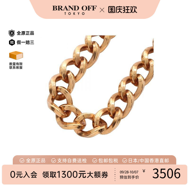 中古Versace范思哲项链メンズ