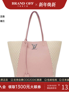 中古LV路易威登女包A级95新Rock Me Cabas单肩包