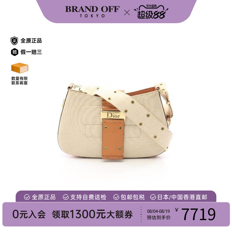 中古Dior迪奥单肩包レディース