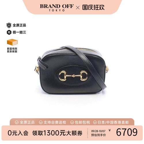 中古Gucci古驰斜挎包レディース