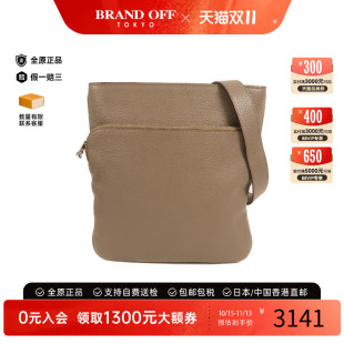 香港中古二奢Bally巴利男包A级95新Shoulder bag肩包牛皮斜挎包