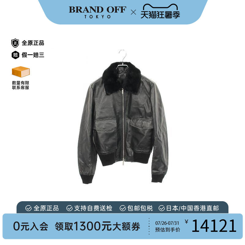 中古Dior迪奥外套メンズ牛皮