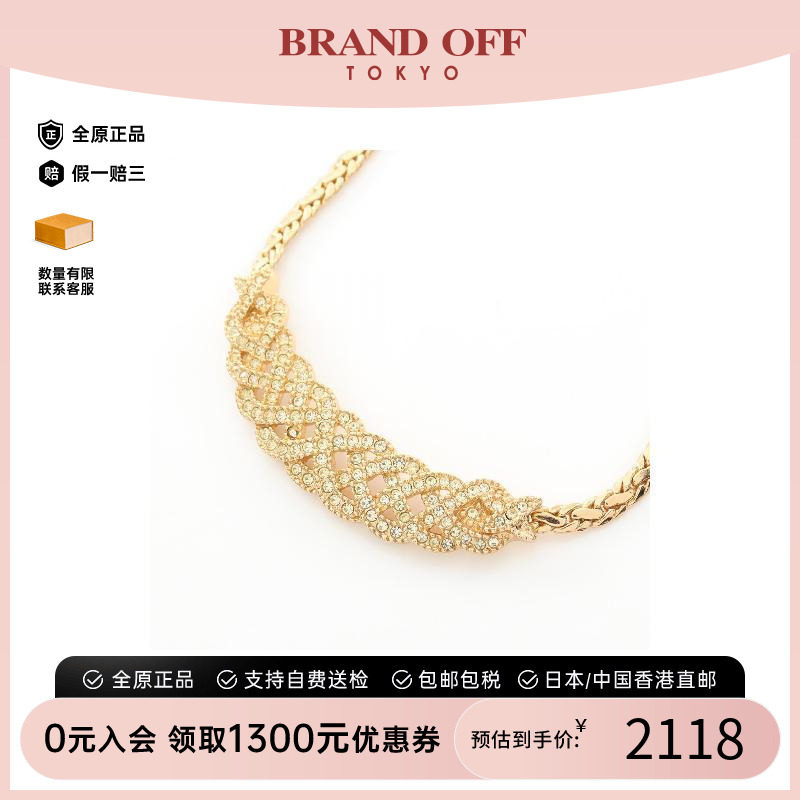 中古Dior迪奥项链レディース