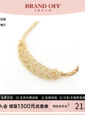 中古Dior迪奥项链レディース