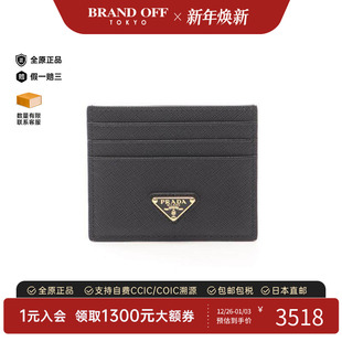 中古Prada普拉达女S级99新card case卡包牛皮卡包黑色BRANDOFF
