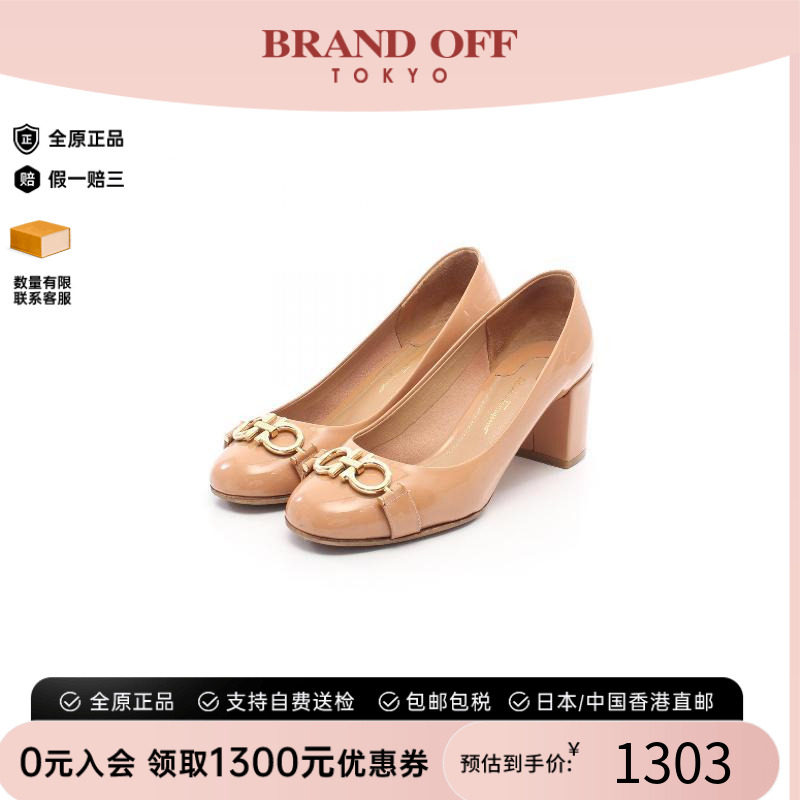 中古Ferragamo菲拉格慕鞋
