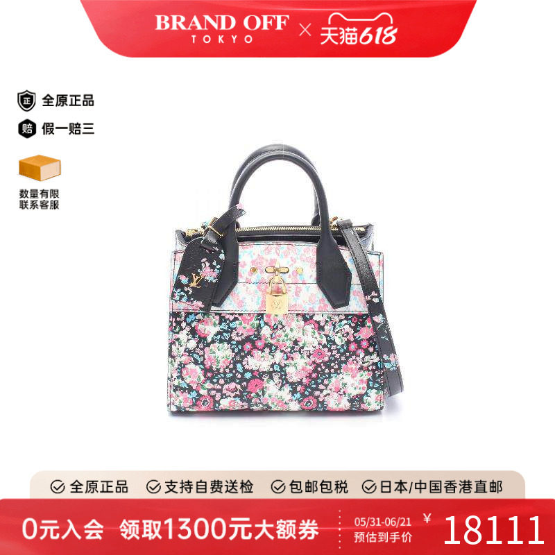 中古LV路易威登女包A级95新handbag手提包牛皮斜挎包粉色