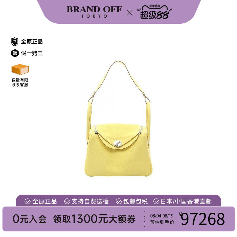 中古Hermes爱马仕单肩包