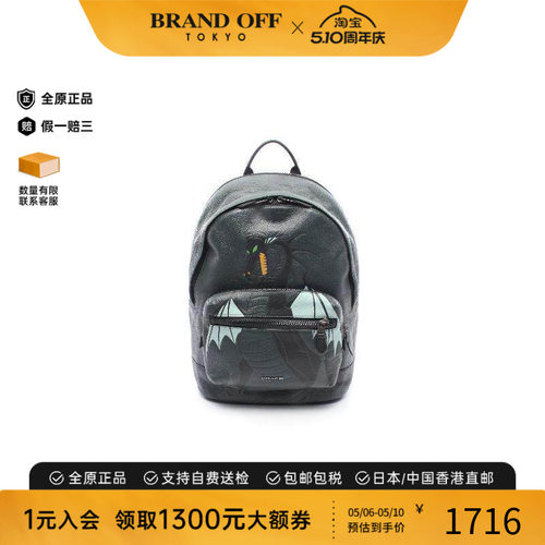 中古Coach蔻驰双肩包メンズ牛皮