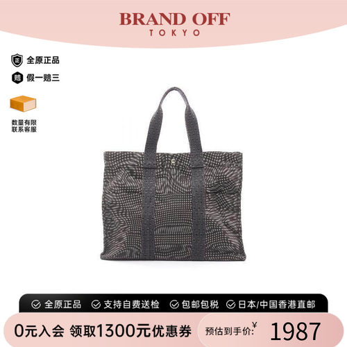 中古Hermes爱马仕托特包