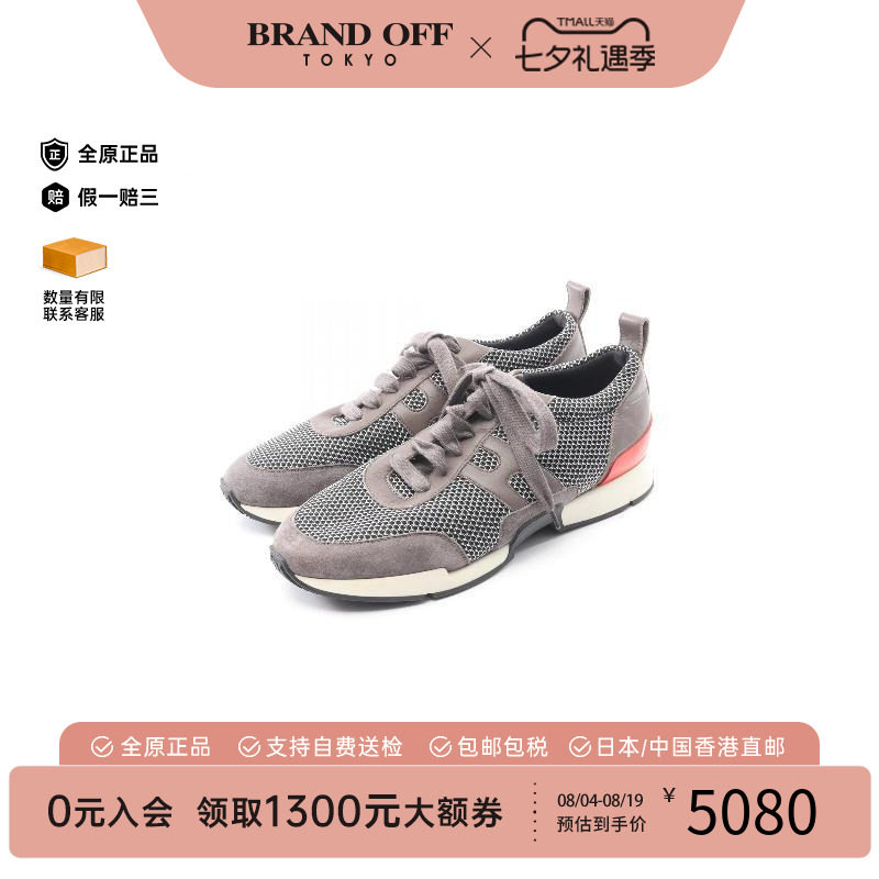 中古Hermes爱马仕鞋メンズ牛皮