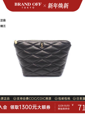中古YSL圣罗兰女包S级99新Clutch bag手拿包羊皮化妆包黑色正品